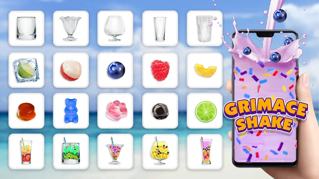 Скачать взломанную Boba Grimaces Shake Bubble Tea (Бабл)  [МОД Много денег] — стабильная версия apk на Андроид screen 3