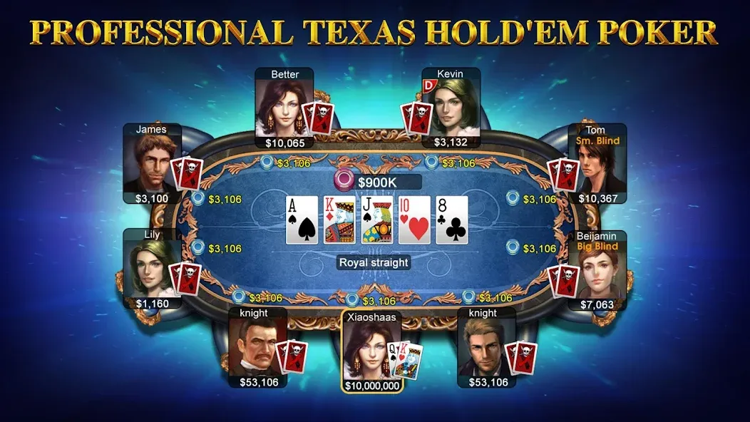 Взлом DH Texas Poker — Texas Hold'em (ДХ Техас Покер)  [МОД Все открыто] — стабильная версия apk на Андроид screen 1