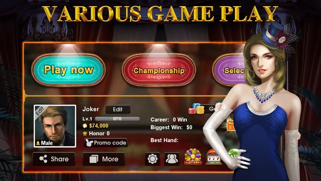 Взлом DH Texas Poker — Texas Hold'em (ДХ Техас Покер)  [МОД Все открыто] — стабильная версия apk на Андроид screen 5