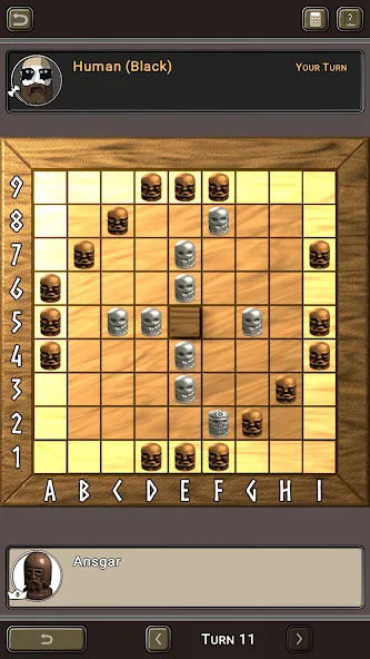 Скачать взлом Hnefatafl (Хнефатафль)  [МОД Много денег] — стабильная версия apk на Андроид screen 2