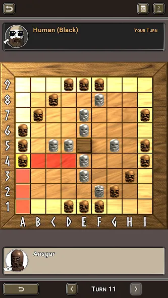 Скачать взлом Hnefatafl (Хнефатафль)  [МОД Много денег] — стабильная версия apk на Андроид screen 5