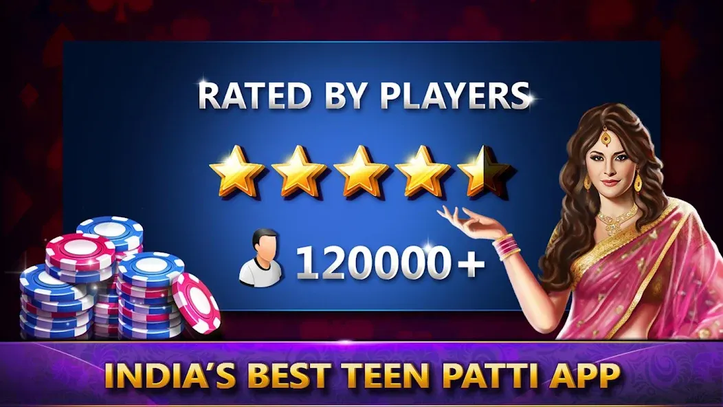 Взлом Ultimate Teen Patti (3 Patti) (ЮТП)  [МОД Unlimited Money] — последняя версия apk на Андроид screen 1