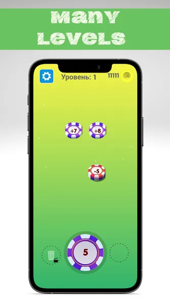 Взлом Number master — Number puzzle  [МОД Mega Pack] — последняя версия apk на Андроид screen 1