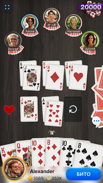 Взлом Durak Championship  [МОД Unlimited Money] — полная версия apk на Андроид screen 5