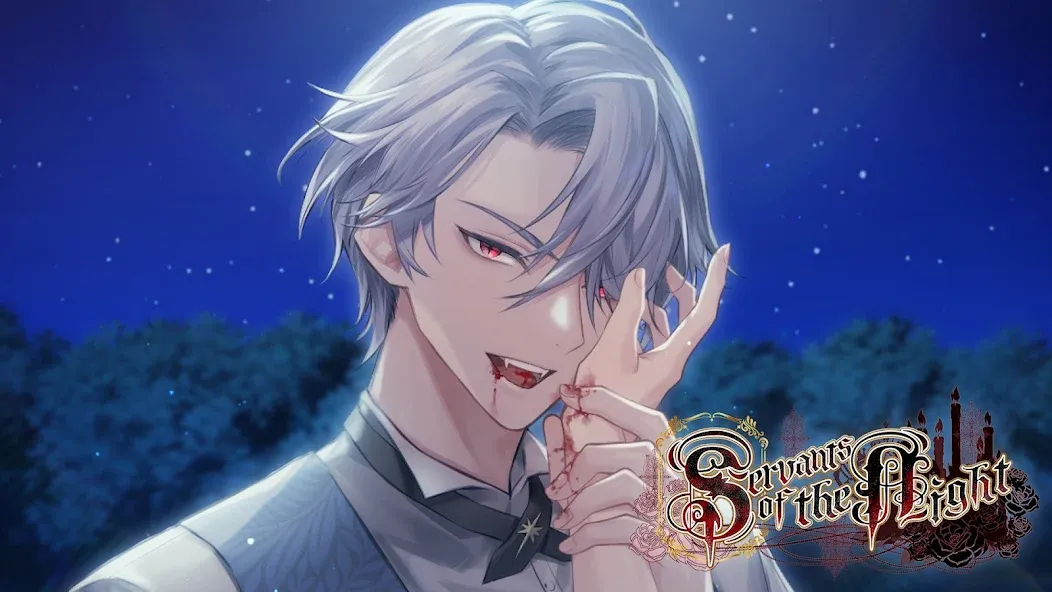 Скачать взломанную Servants of the Night: Otome (Серванты ночи)  [МОД Все открыто] — стабильная версия apk на Андроид screen 4