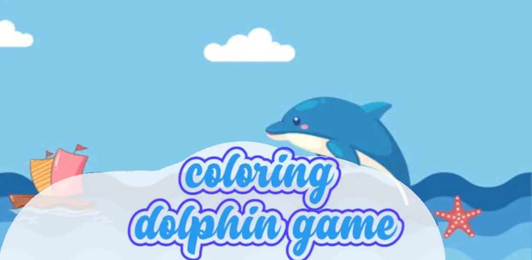 Скачать взлом dolphin coloring game (дельфин раскраска игра)  [МОД Mega Pack] — последняя версия apk на Андроид screen 3