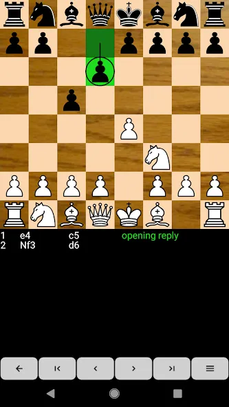 Взломанная Chess for Android (Шахматы для )  [МОД Много монет] — стабильная версия apk на Андроид screen 2