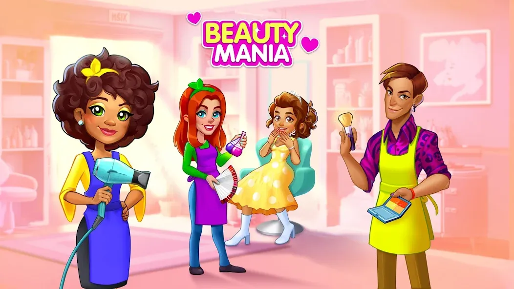 Взлом Makeover Salon: Beauty Mania (Маковер Салон)  [МОД Menu] — последняя версия apk на Андроид screen 1