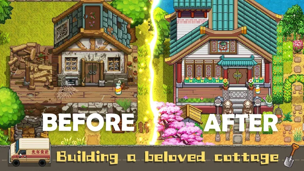 Взлом Harvest Town (Харвест Таун)  [МОД Меню] — полная версия apk на Андроид screen 1