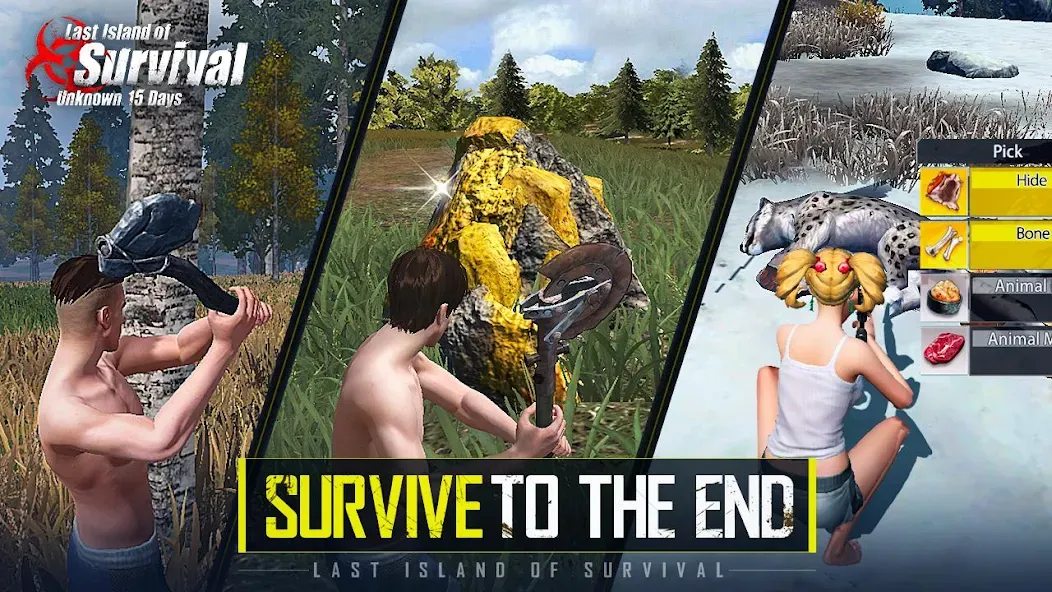 Взлом Last Island of Survival (Последний остров выживания)  [МОД Unlocked] — последняя версия apk на Андроид screen 4