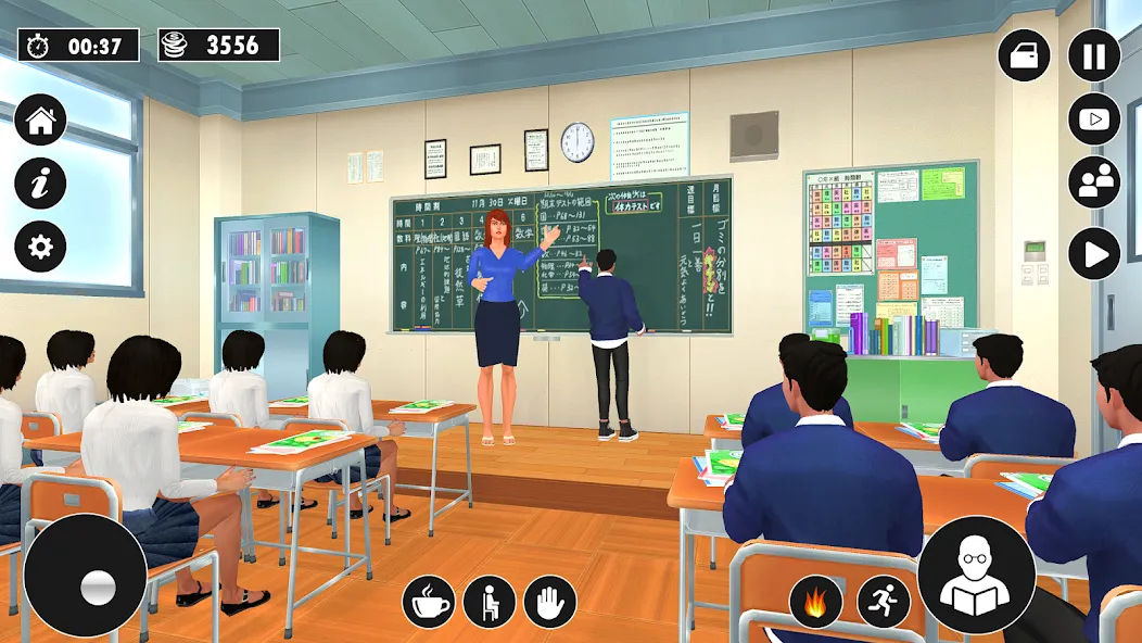 Скачать взлом High School Teacher Life Game  [МОД Mega Pack] — стабильная версия apk на Андроид screen 1