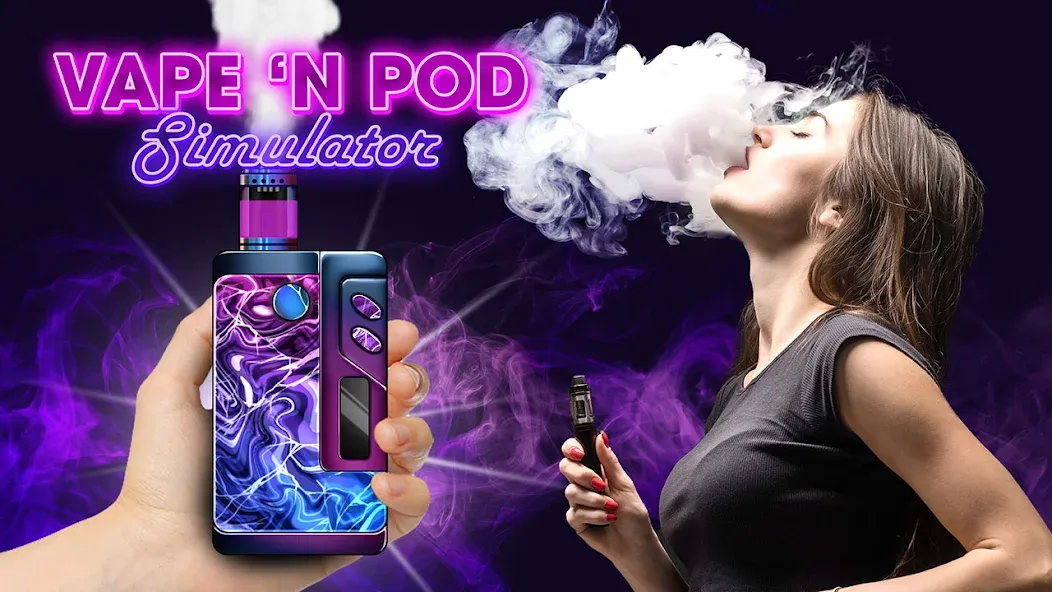 Скачать взлом Vape 'N Pod Trick Simulator  [МОД Все открыто] — стабильная версия apk на Андроид screen 1