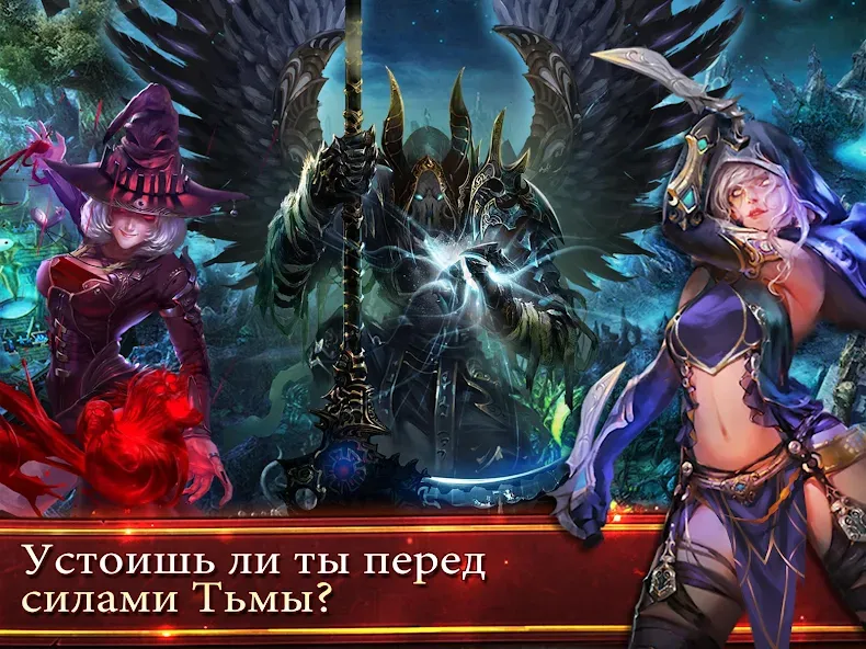 Скачать взлом Deck Heroes: Великая Битва! (Дек Хероес)  [МОД Меню] — полная версия apk на Андроид screen 3