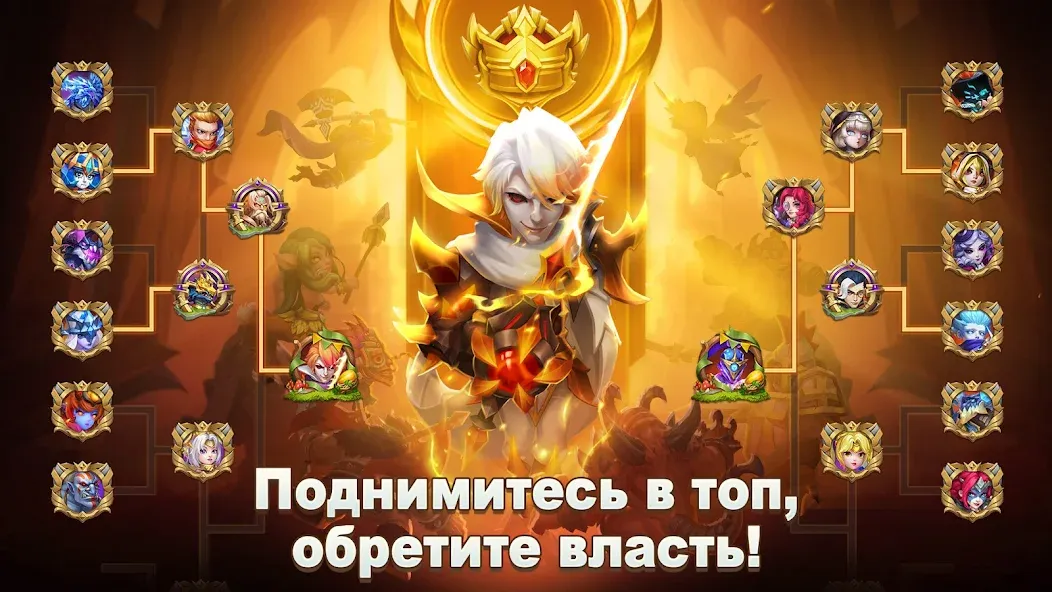 Взлом Castle Clash: Правитель мира (Кастл Клаш)  [МОД Бесконечные монеты] — последняя версия apk на Андроид screen 1