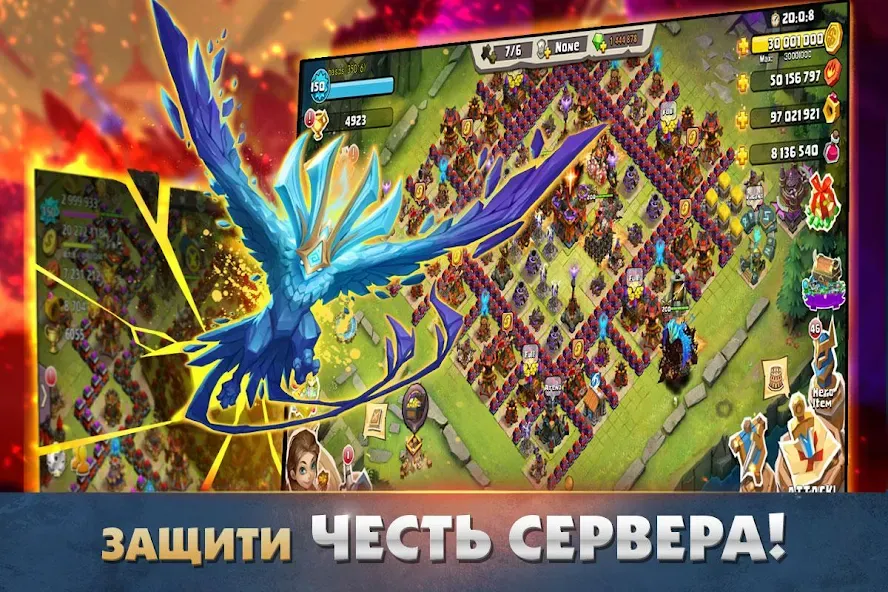 Взломанная Clash of Lords 2: Битва Легенд (Клеш оф Лордс 2)  [МОД Mega Pack] — стабильная версия apk на Андроид screen 1