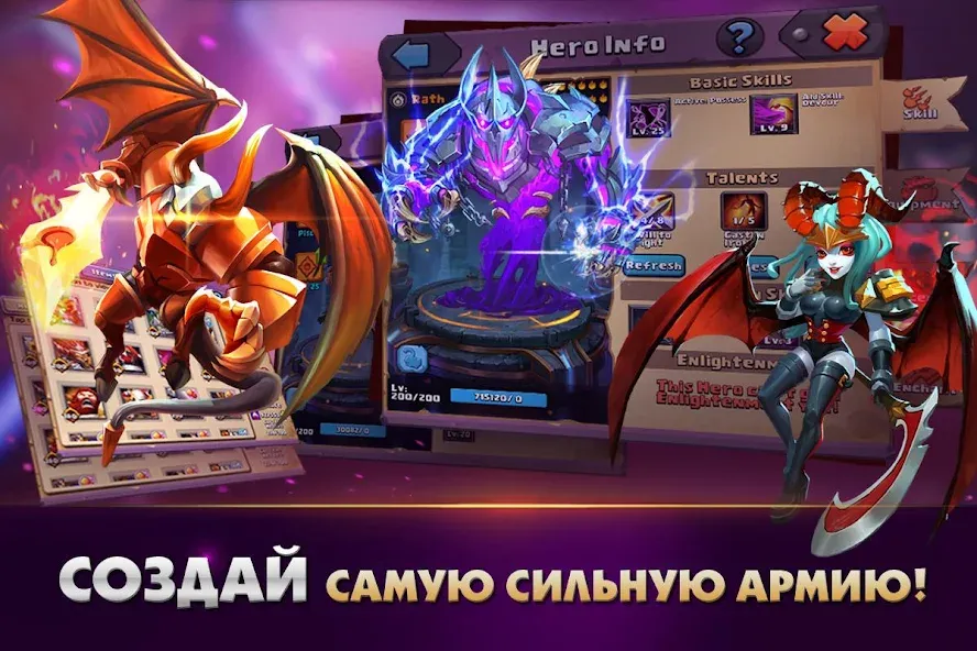 Взломанная Clash of Lords 2: Битва Легенд (Клеш оф Лордс 2)  [МОД Mega Pack] — стабильная версия apk на Андроид screen 2