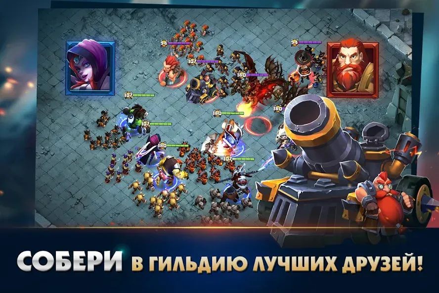 Взломанная Clash of Lords 2: Битва Легенд (Клеш оф Лордс 2)  [МОД Mega Pack] — стабильная версия apk на Андроид screen 4