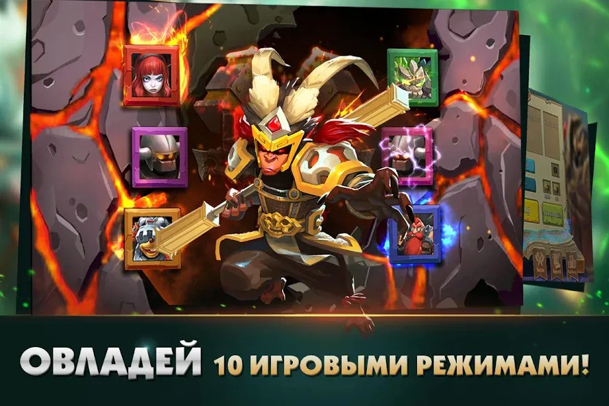 Взломанная Clash of Lords 2: Битва Легенд (Клеш оф Лордс 2)  [МОД Mega Pack] — стабильная версия apk на Андроид screen 5