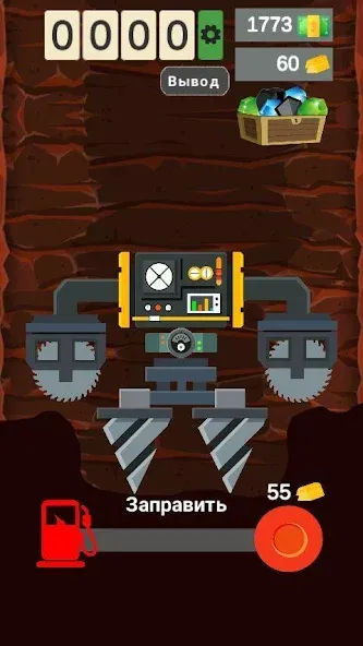 Взломанная Happy Digging: Idle Miner Tyco (Хэппи Диггинг)  [МОД Много монет] — стабильная версия apk на Андроид screen 1