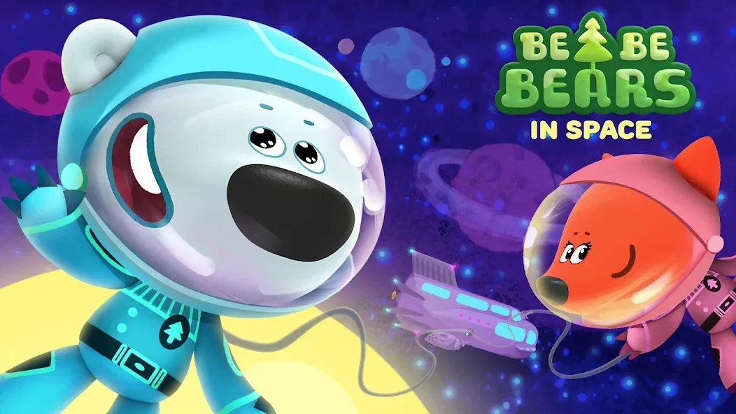 Взлом Be-be-bears in space  [МОД Бесконечные монеты] — последняя версия apk на Андроид screen 1