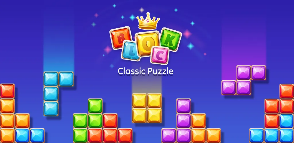 Взломанная Block Puzzle — Gem Block (Блокпазл блокголоволомка)  [МОД Unlimited Money] — полная версия apk на Андроид screen 1