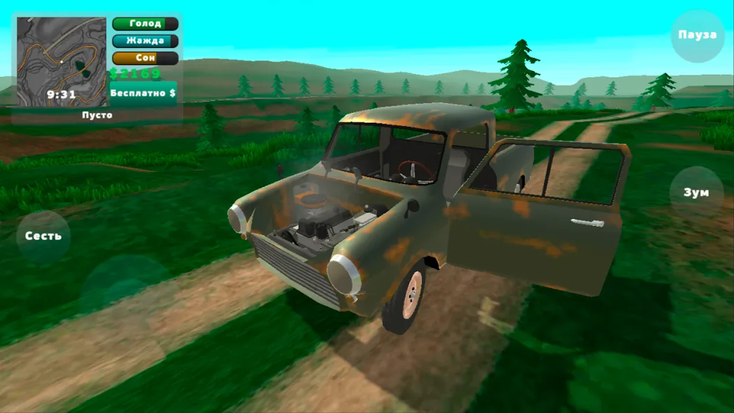 Скачать взломанную PickUp (Пикап)  [МОД Menu] — стабильная версия apk на Андроид screen 5