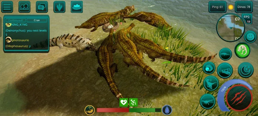 Скачать взлом The Cursed Dinosaur Isle: Game  [МОД Бесконечные монеты] — последняя версия apk на Андроид screen 2