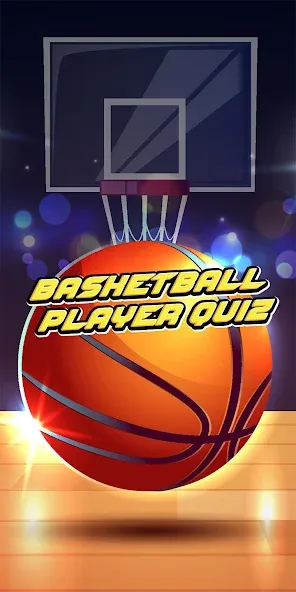 Взломанная basketball player quiz  [МОД Mega Pack] — полная версия apk на Андроид screen 1