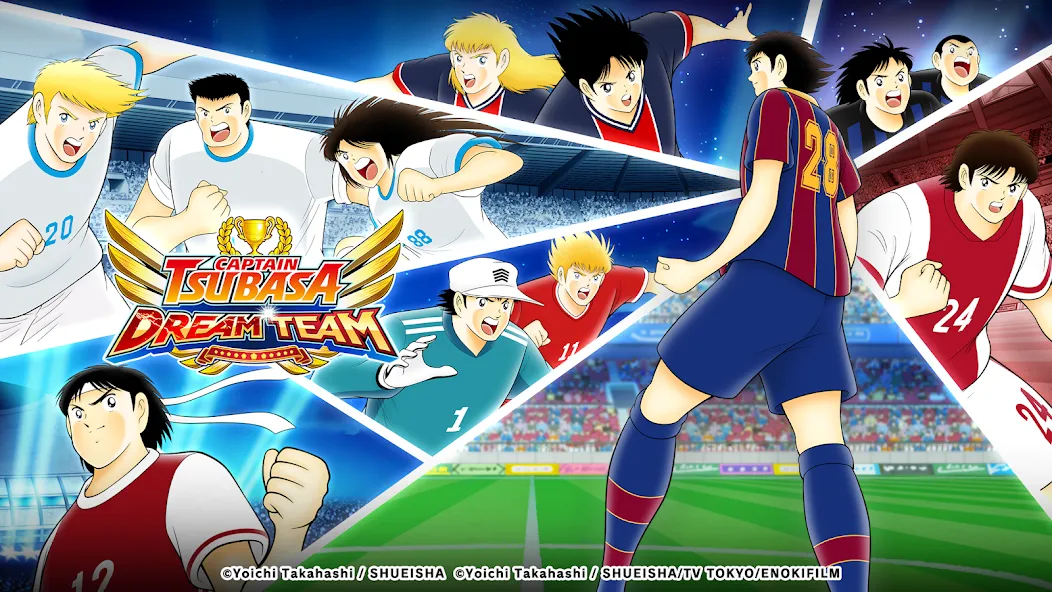 Скачать взлом Captain Tsubasa: Dream Team (Капитан Цубаса)  [МОД Бесконечные монеты] — последняя версия apk на Андроид screen 1