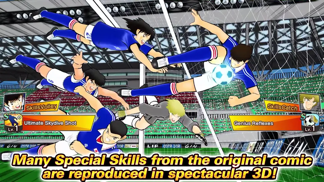 Скачать взлом Captain Tsubasa: Dream Team (Капитан Цубаса)  [МОД Бесконечные монеты] — последняя версия apk на Андроид screen 3