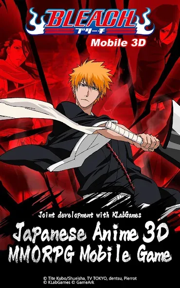 Скачать взломанную BLEACH Mobile 3D (БЛИЧ Мобайл 3Д)  [МОД Все открыто] — полная версия apk на Андроид screen 1