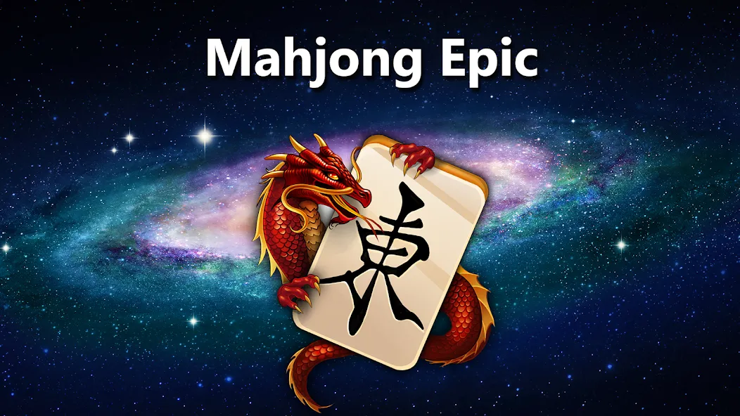 Взлом Mahjong Epic  [МОД Много монет] — полная версия apk на Андроид screen 4