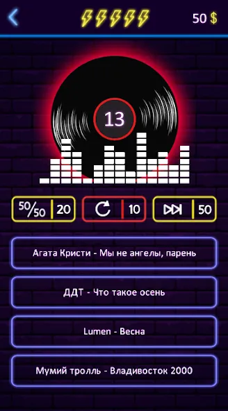 Скачать взломанную Угадай песню — Муз. викторина  [МОД Menu] — стабильная версия apk на Андроид screen 2