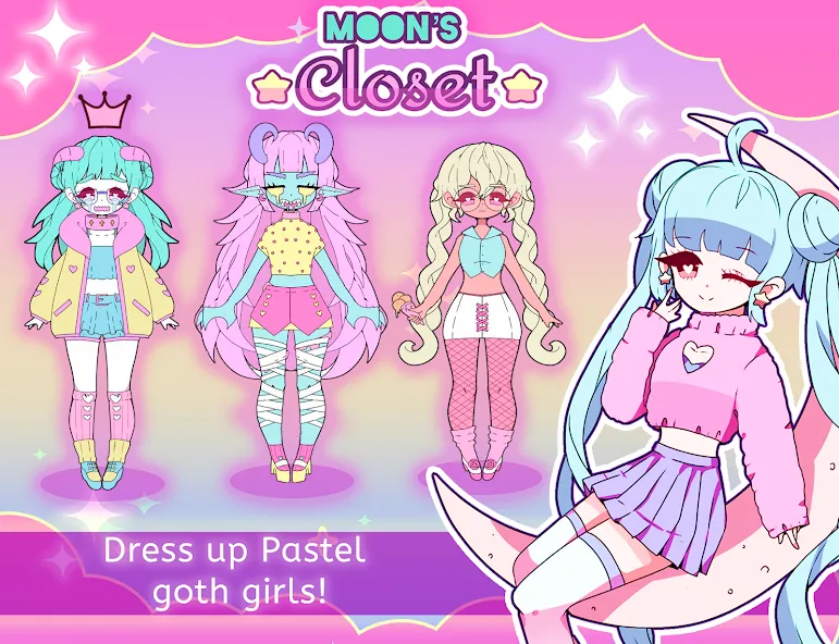 Взломанная Moon's Closet dress up game  [МОД Много монет] — стабильная версия apk на Андроид screen 1