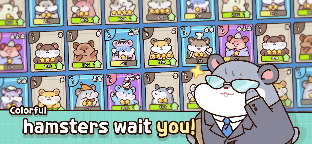 Скачать взлом Hamster Cookie Factory  [МОД Много денег] — стабильная версия apk на Андроид screen 4