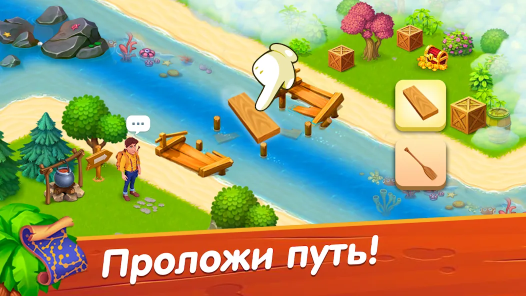 Скачать взлом Лагуна фермеров  [МОД Много монет] — стабильная версия apk на Андроид screen 1