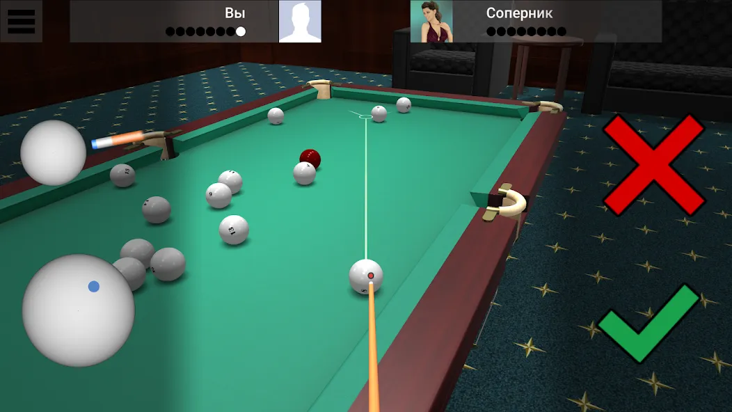 Скачать взломанную Russian Billiard Pool  [МОД Mega Pack] — последняя версия apk на Андроид screen 4