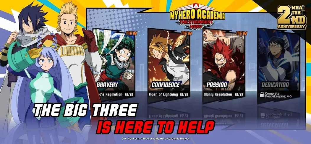 Взлом MHA:The Strongest Hero (Эмха)  [МОД Много монет] — полная версия apk на Андроид screen 4