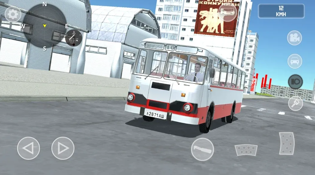 Скачать взлом SovietCar: Simulator (оветКар)  [МОД Много денег] — последняя версия apk на Андроид screen 3