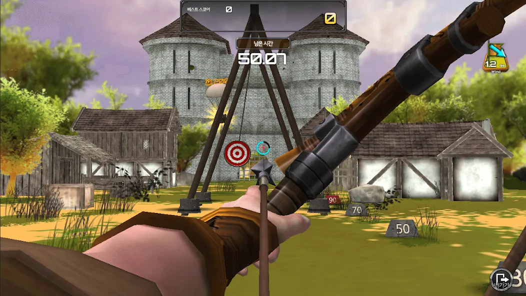 Скачать взлом Archery Big Match  [МОД Много денег] — стабильная версия apk на Андроид screen 1