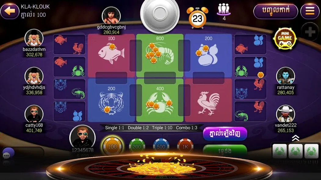 Взлом NagaHit — Khmer Card & Slots (Нагахит)  [МОД Mega Pack] — последняя версия apk на Андроид screen 4