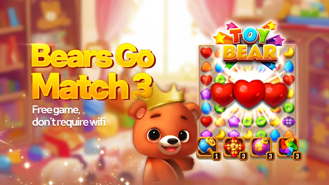 Взлом Toy Bear Sweet POP: Match 3 (Той Бир Свит ПОП)  [МОД Бесконечные деньги] — полная версия apk на Андроид screen 1