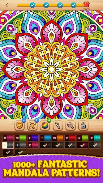 Скачать взломанную Cross Stitch Coloring Mandala (Кроссстиль раскрашивание мандала)  [МОД Все открыто] — стабильная версия apk на Андроид screen 1