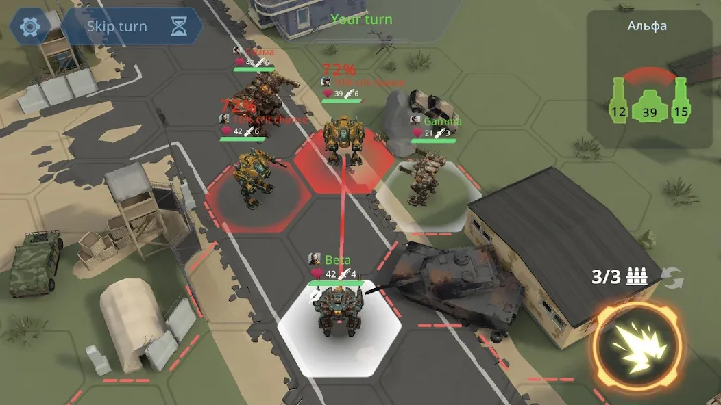 Скачать взлом Concern: Mech Armored Front (Консерн)  [МОД Menu] — стабильная версия apk на Андроид screen 2