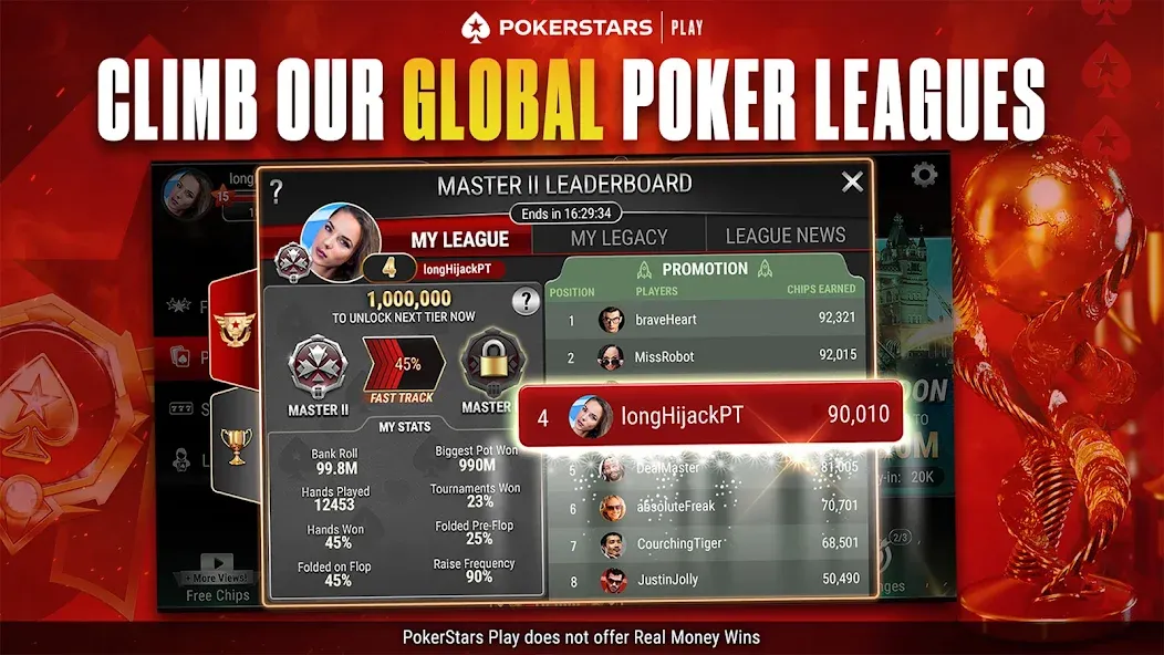 Взлом PokerStars Play: Texas Hold'em (ПокерСтарс Плей)  [МОД Бесконечные монеты] — стабильная версия apk на Андроид screen 2