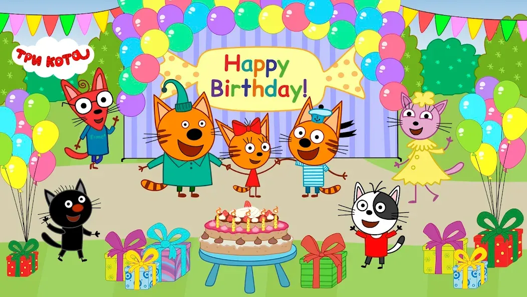 Скачать взлом Kid-E-Cats: Kids birthday  [МОД Много денег] — последняя версия apk на Андроид screen 1