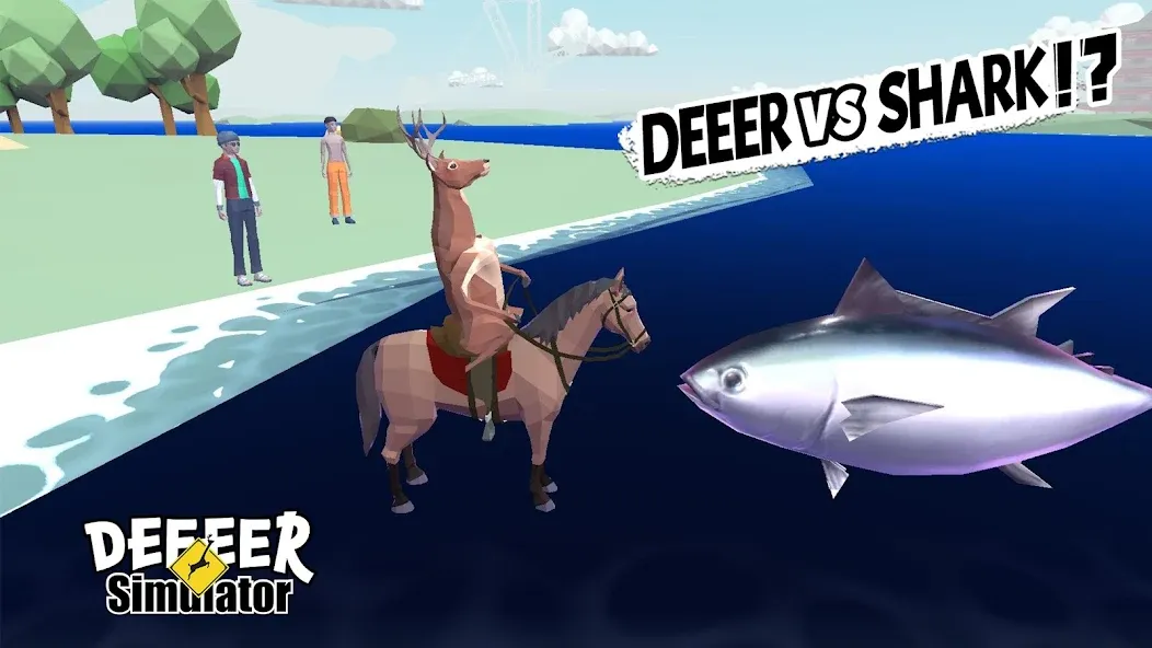 Взлом DEEEER Simulator: Modern World (ДИИИР Симулятор)  [МОД Mega Pack] — полная версия apk на Андроид screen 3