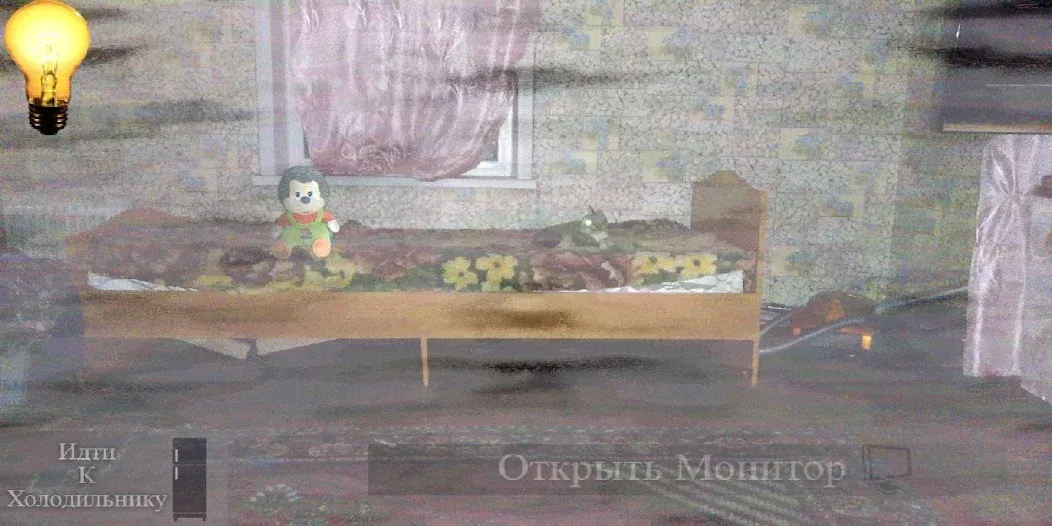 Взлом Пять Ночей С Ёжиком  [МОД Все открыто] — полная версия apk на Андроид screen 3