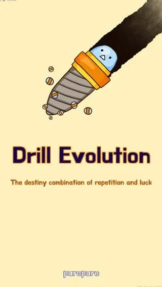 Скачать взлом Drill Evolution (Дрил Эволюшн)  [МОД Unlocked] — последняя версия apk на Андроид screen 1