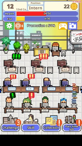 Взломанная Don't get fired!  [МОД Все открыто] — стабильная версия apk на Андроид screen 1